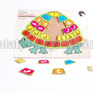 Distributor Suplier Mainan Peraga Edukasi Puzzle Hijaiyah Kura Kura