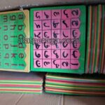 Pengiriman Alat Peraga Edukatif Bantul