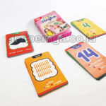 Daftar Harga Alat Peraga Edukatif Sarmi