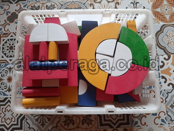 Jual Balok PDK Murah di Kota Mataram